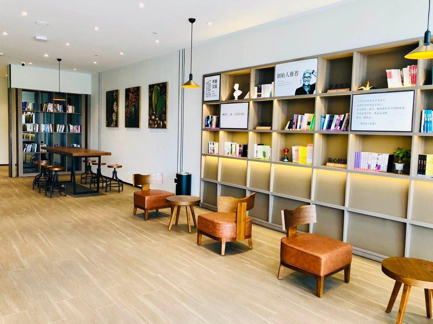 Hanting Hotel Cixi Kuangyan3