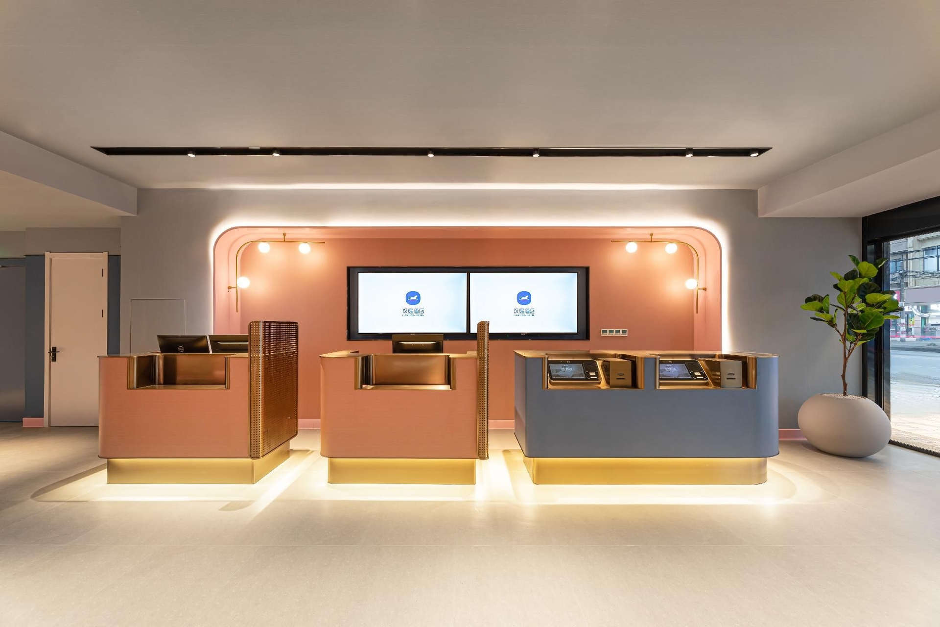 Hanting Hotel Nanjing Garden City Maihua Road4