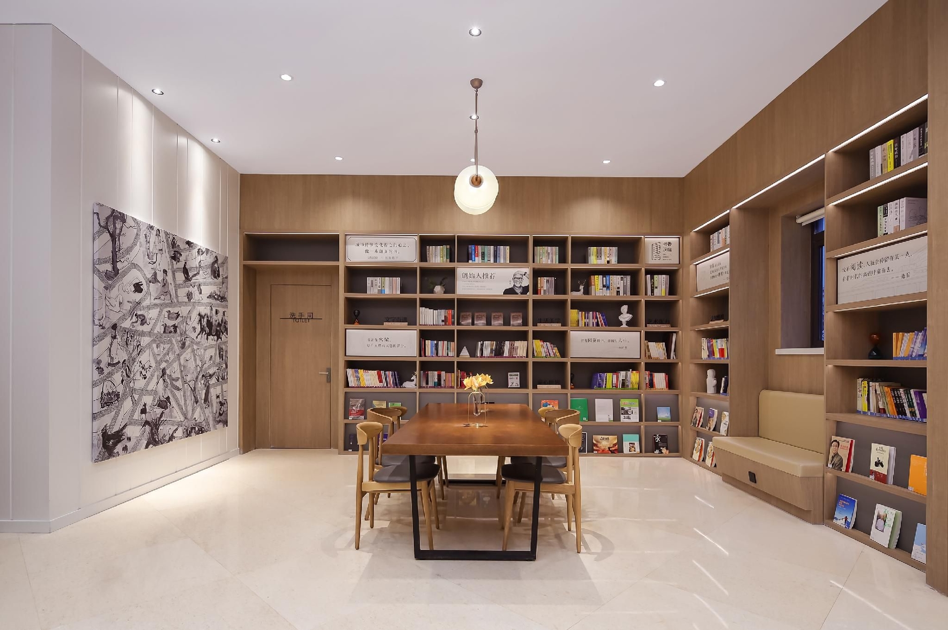 Hanting Hotel Nanjing Jingwu Road Hongyang Furniture Centre4