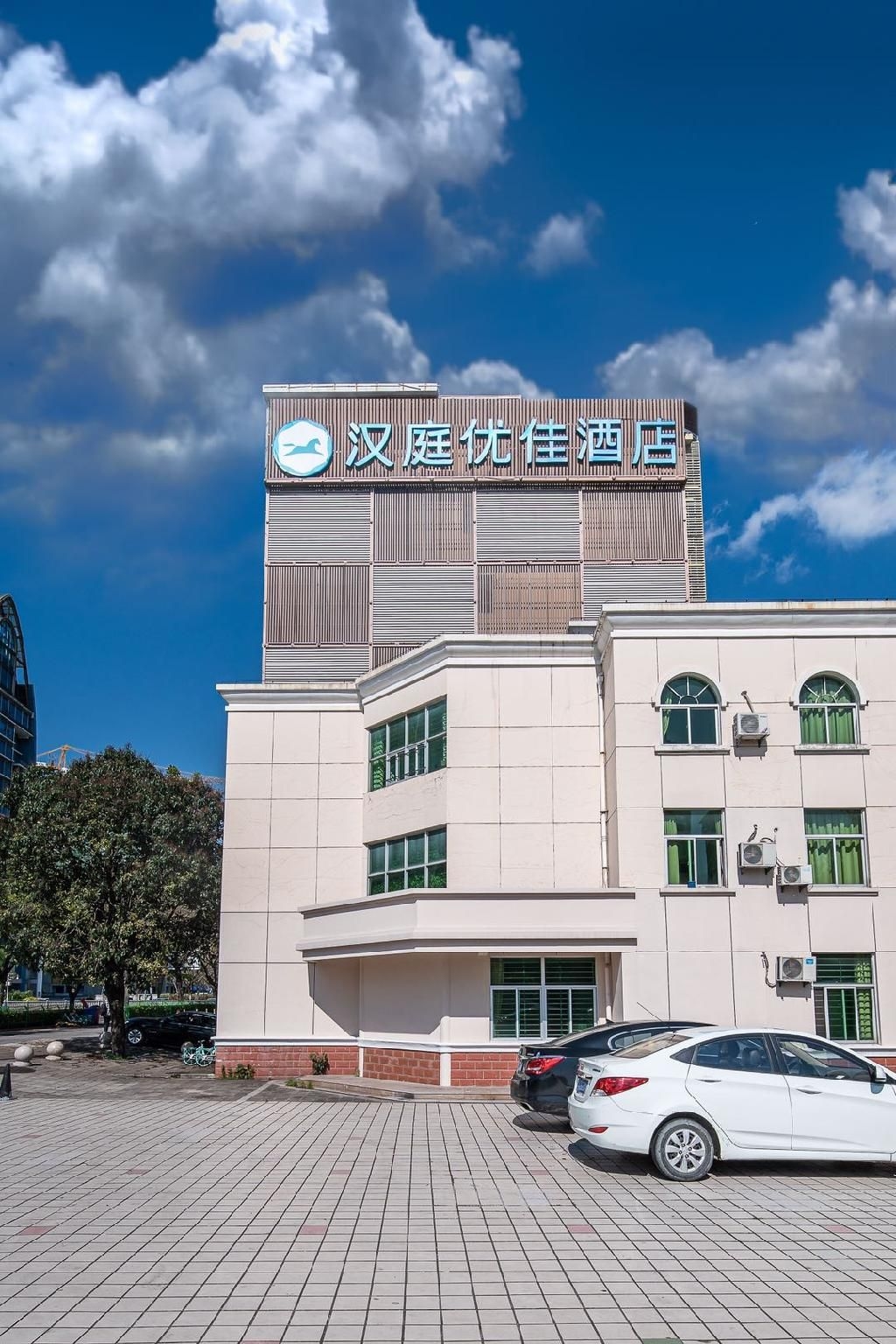 Hanting Premium Hotel Fuzhou Baolong Town Plaza0