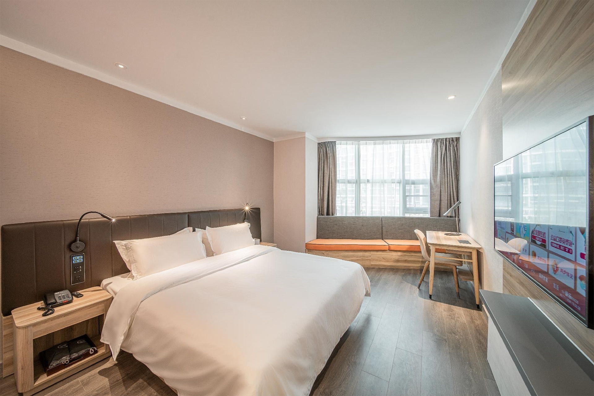 Hanting Premium Hotel Fuzhou Baolong Town Plaza4