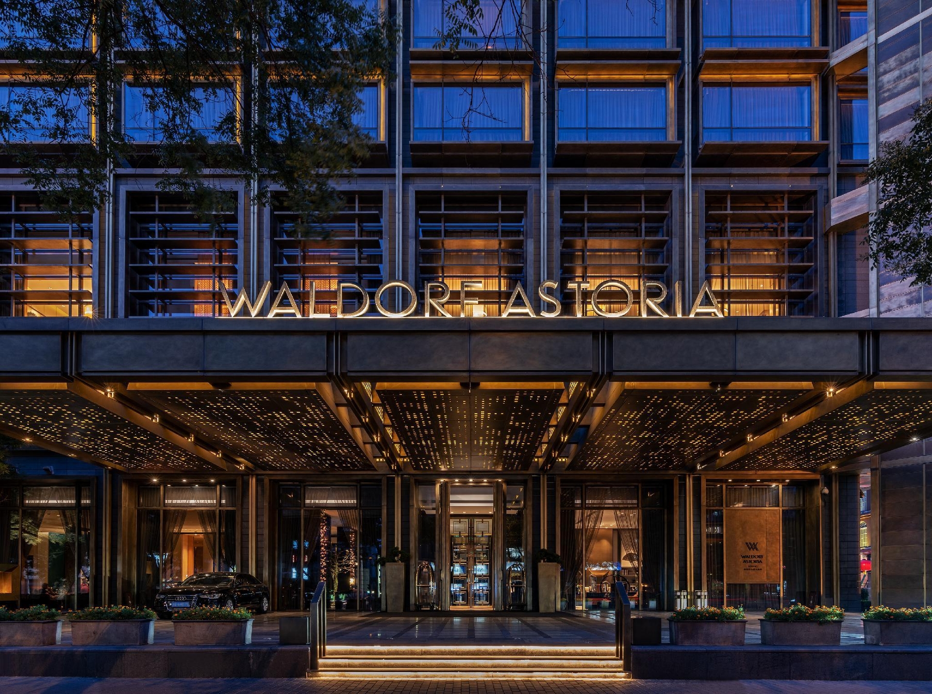 โรงแรมวอลดอร์ฟ แอสโทเรีย ปักกิ่ง (Waldorf Astoria Beijing)0