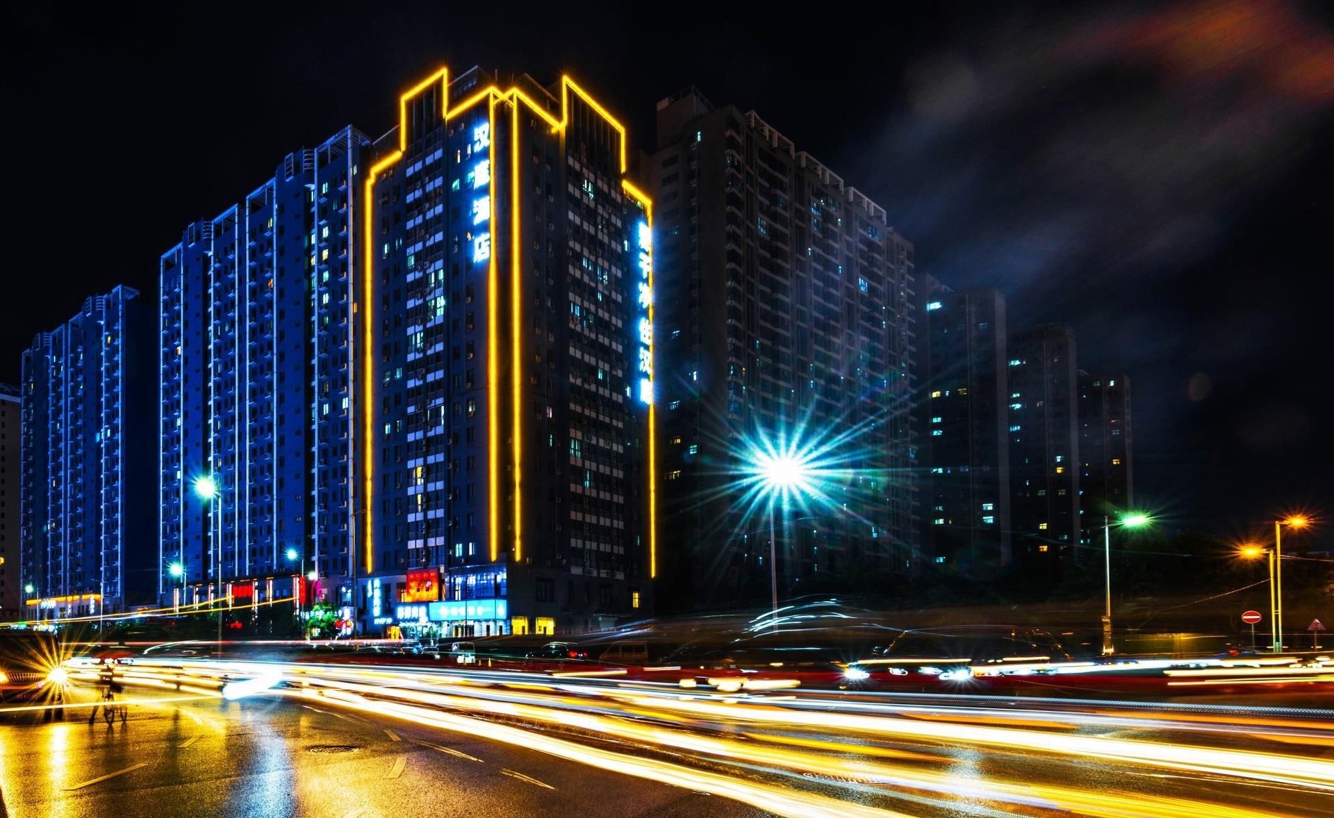 Hanting Hotel Zhengzhou Zhengdong New District Convention Center0