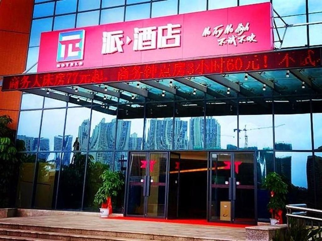 Pai Hotel Zhuhai City Polytechnic Aviation City Airport0