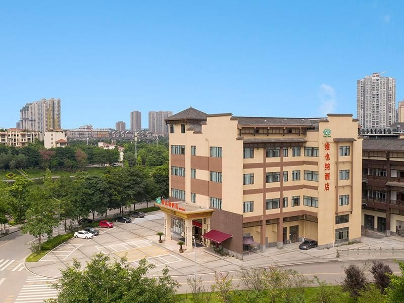 Vienna Hotel Chongqing Rongchang Binhai0