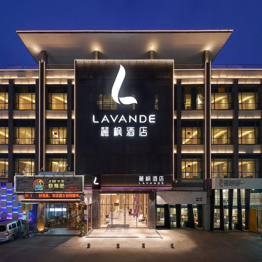 Lavande Hotel Guangzhou  Baiyun Airport Shuguang Road0