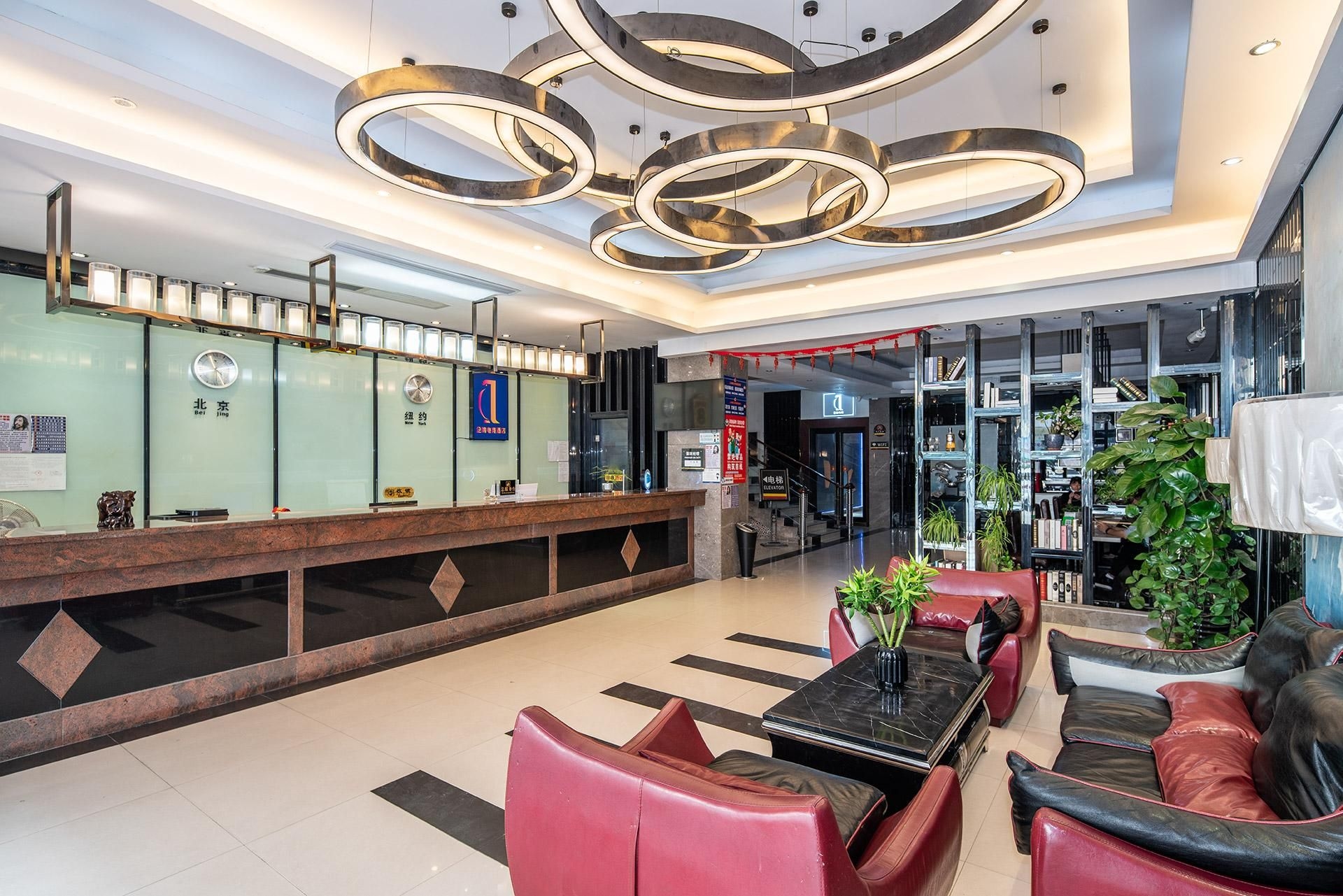 Guangzhou Konggang Junyue Hotel0