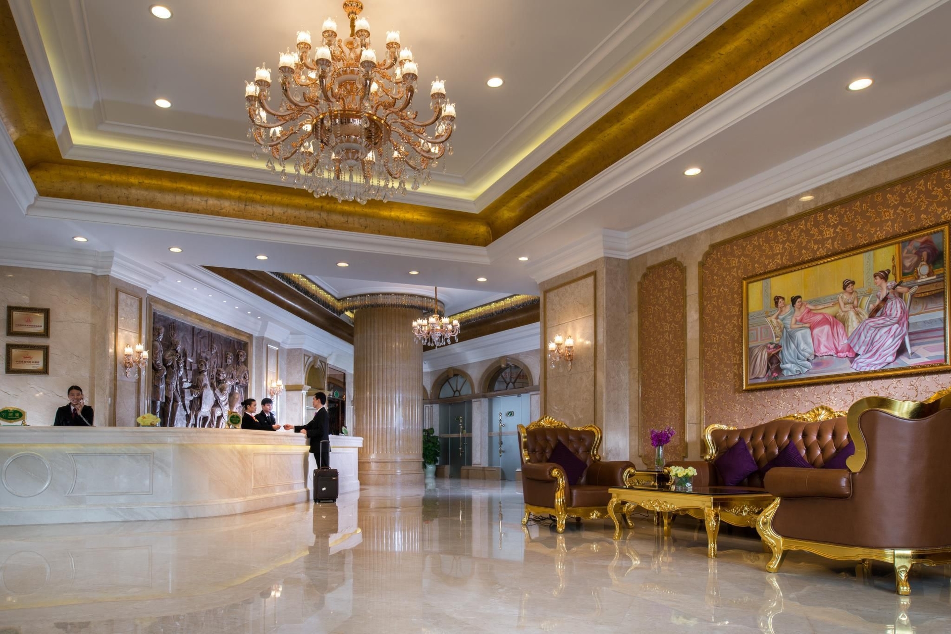 Vienna Hotel Guangzhou Tianhe South China Botanical Garden Metro Station0