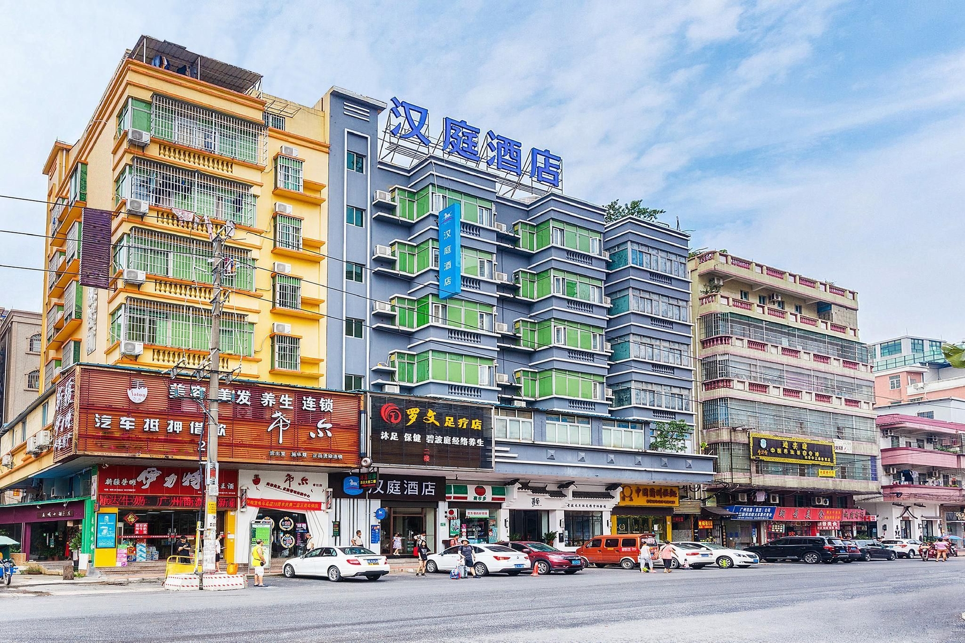 Hanting Hotel Guangzhou Dashi Wanbo Center1
