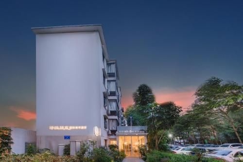 เซินเจิ้น ลอฟท์ ยูธ โฮสเทล (Shenzhen Loft Youth Hostel)4