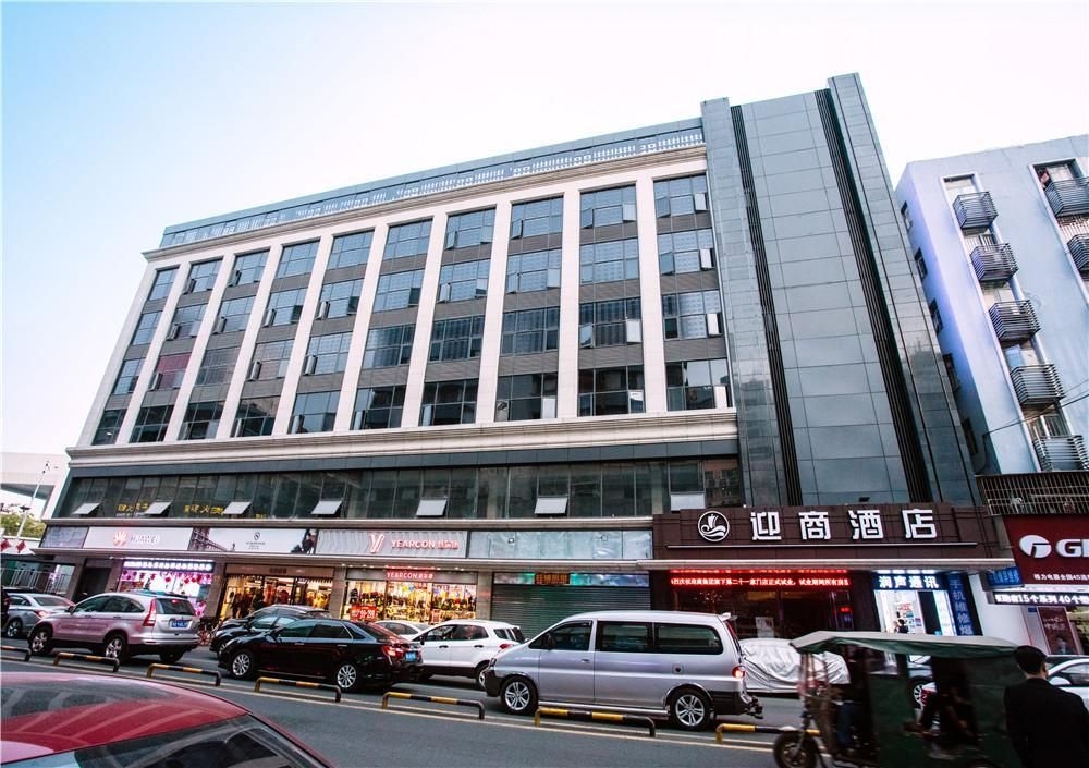 INSAIL Hotel East Railway Station Shenzhen0