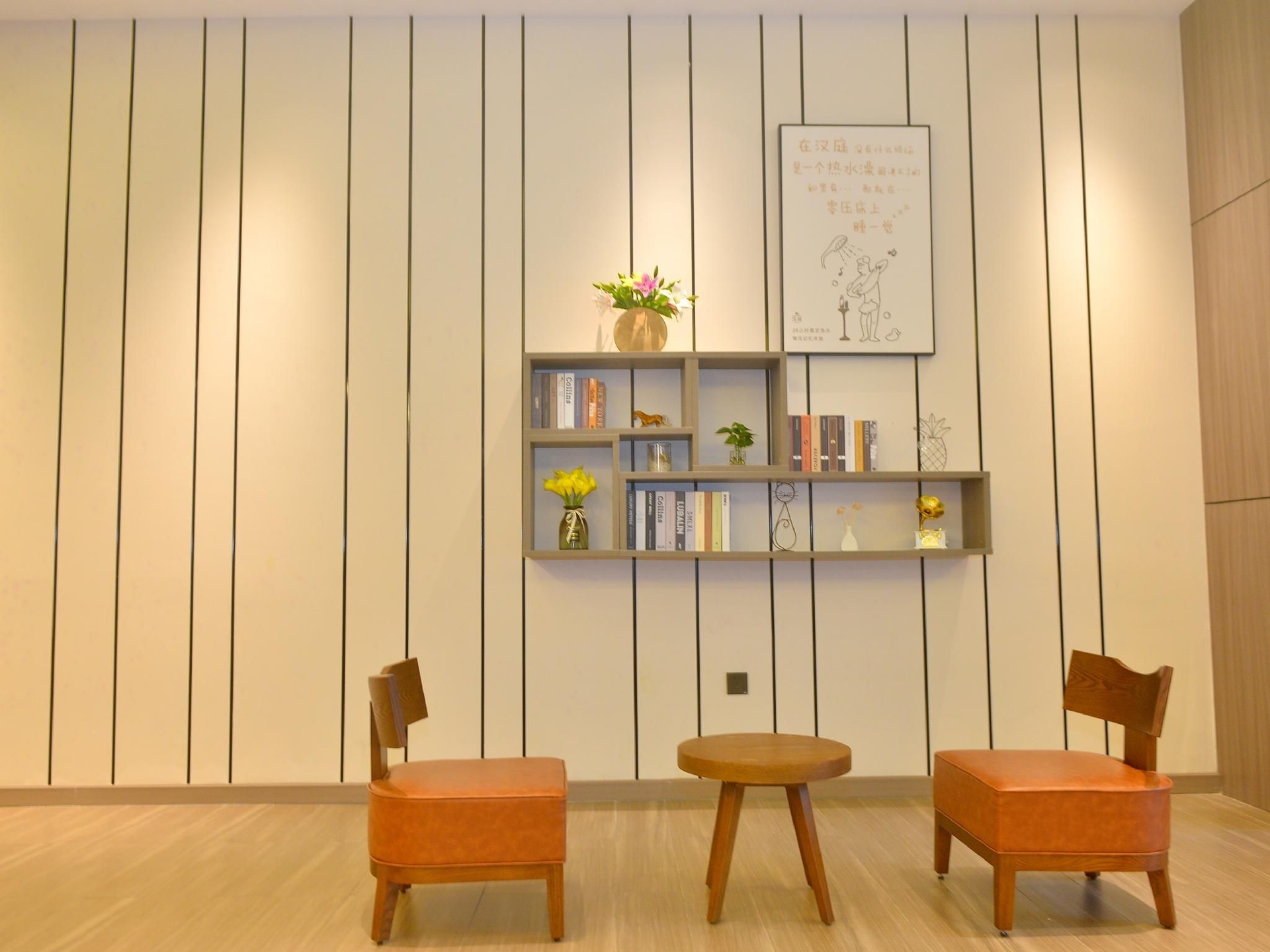 Hanting Hotel Shenzhen Songgang Tianhong4