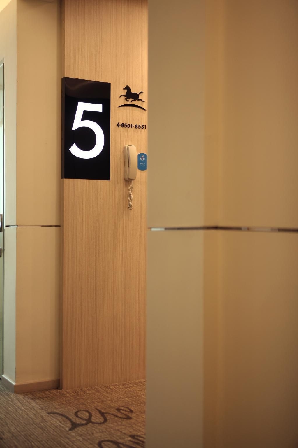 Hanting Hotel Shenzhen Baoan Xixiang Passenger Terminal1