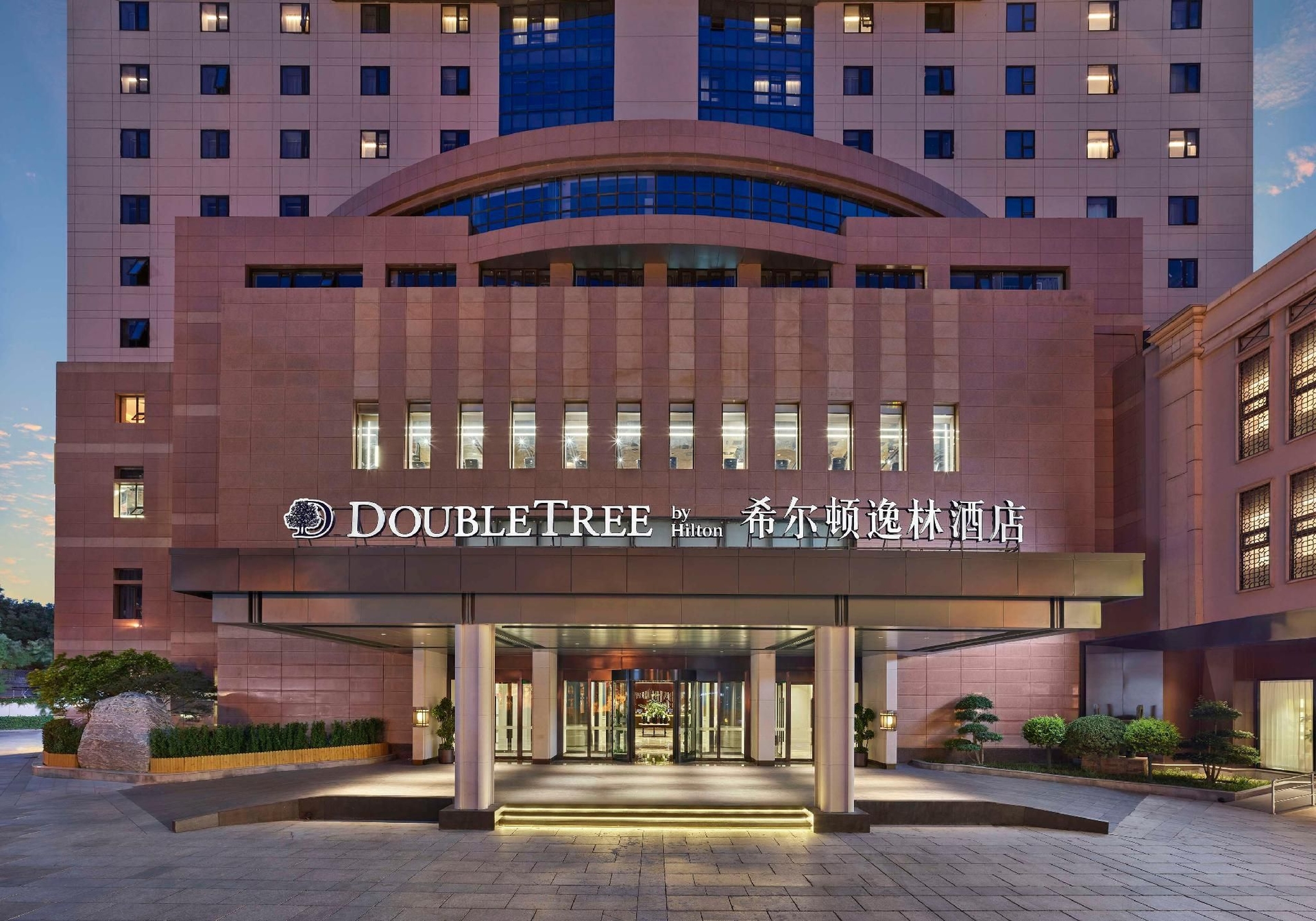 DoubleTree by Hilton Beijing East Third Ring Road4