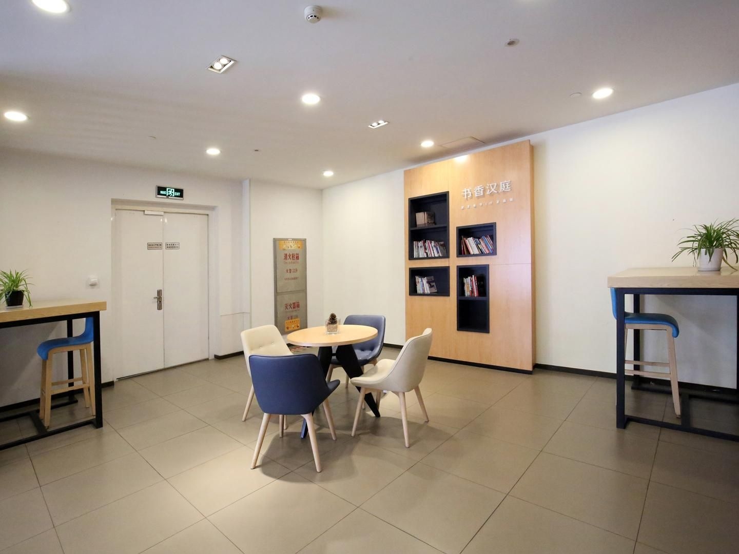 Hanting Hotel Hangzhou Donghu Bei Road4