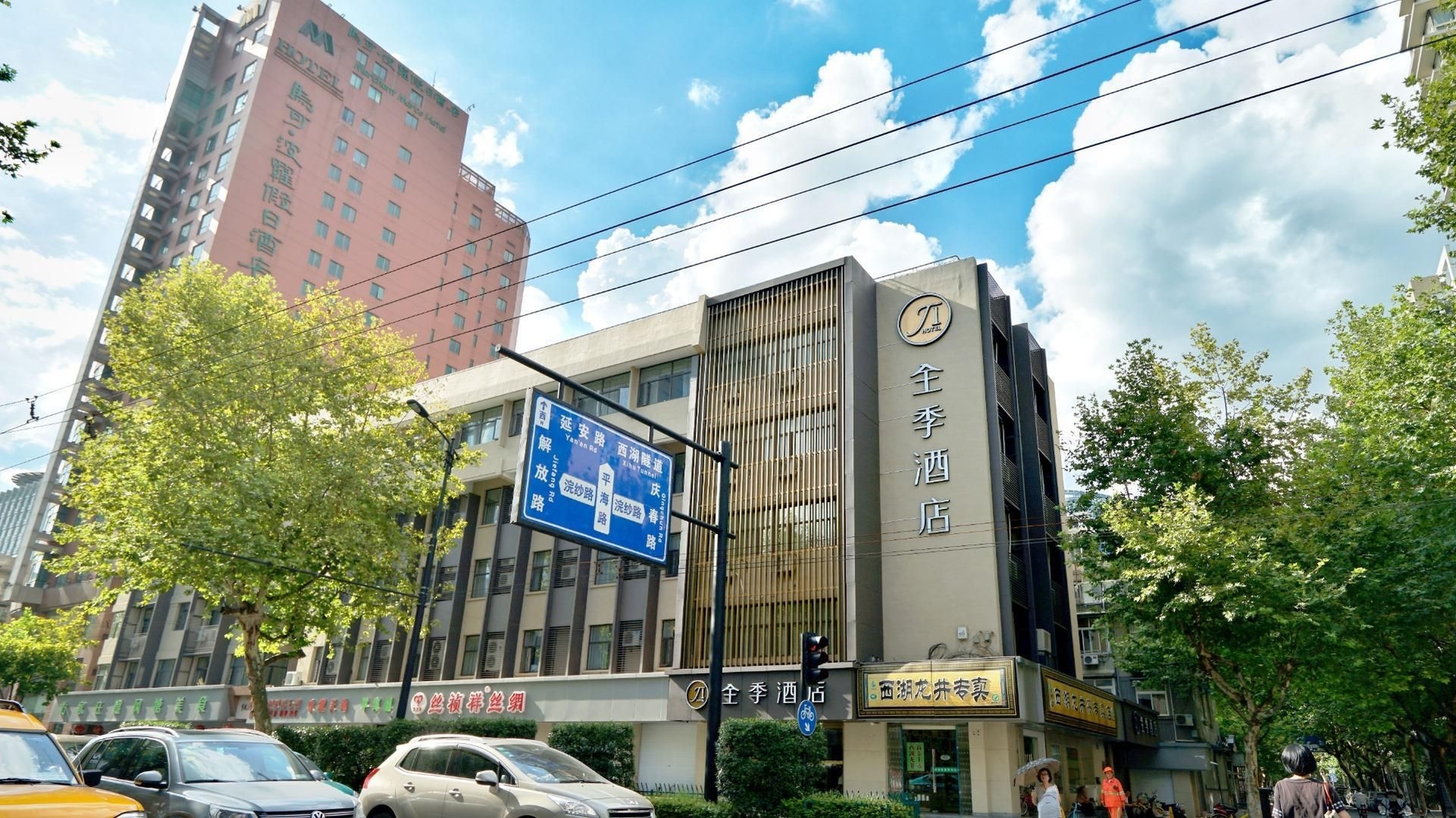 โรงแรมจี หางโจว เวสต์เลค สถานีรถไฟฟ้าใต้ดินหลงเซียงเฉียว (JI Hotel Hangzhou West Lake Longxiangqiao Metro Station)0