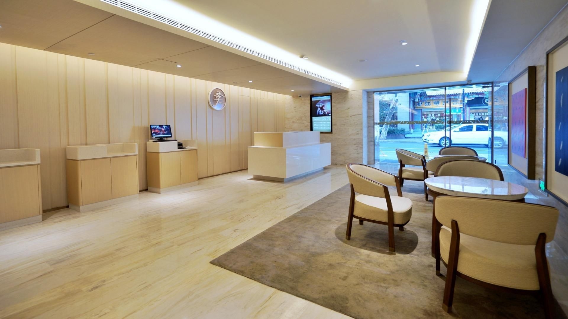 โรงแรมจี หางโจว เวสต์เลค สถานีรถไฟฟ้าใต้ดินหลงเซียงเฉียว (JI Hotel Hangzhou West Lake Longxiangqiao Metro Station)1