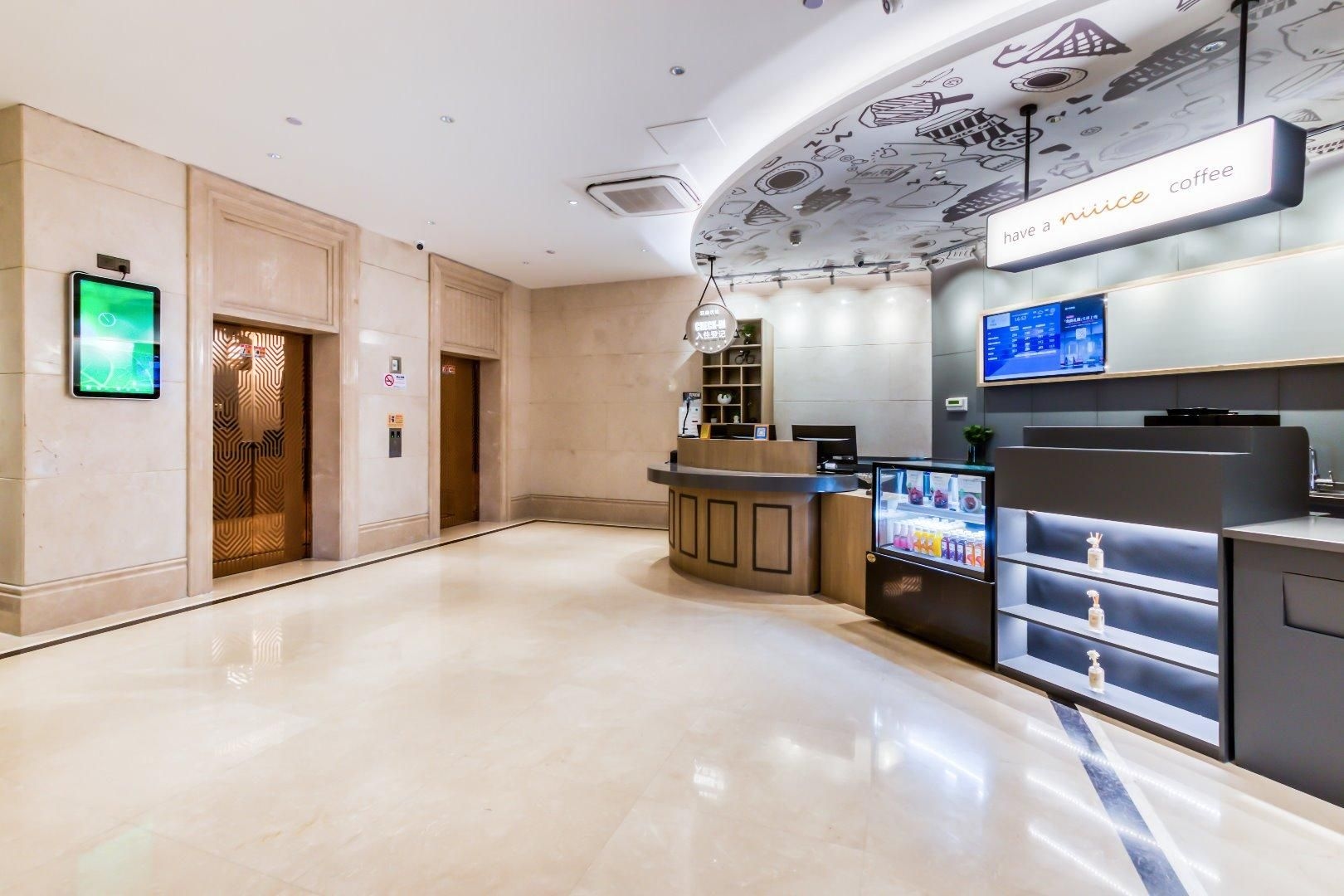 Hanting Premium Hotel Hangzhou Xiaoshan Jianshe 1st Road Metro Station1