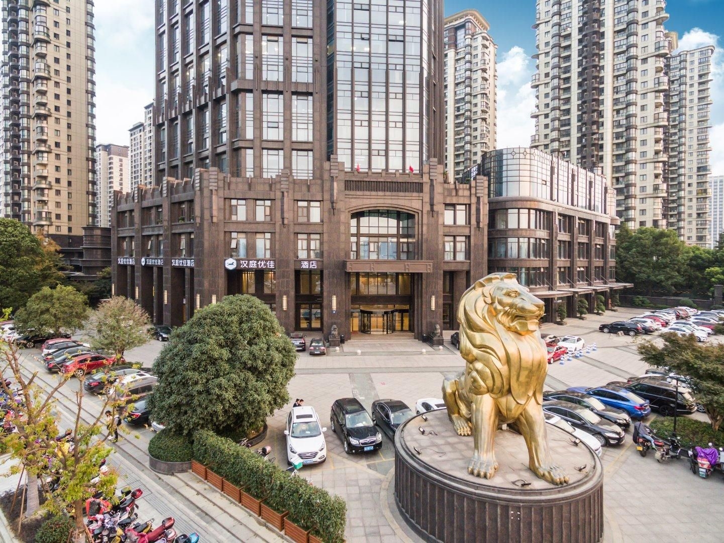 Hanting Premium Hotel Hangzhou Xiaoshan Jianshe 1st Road Metro Station0