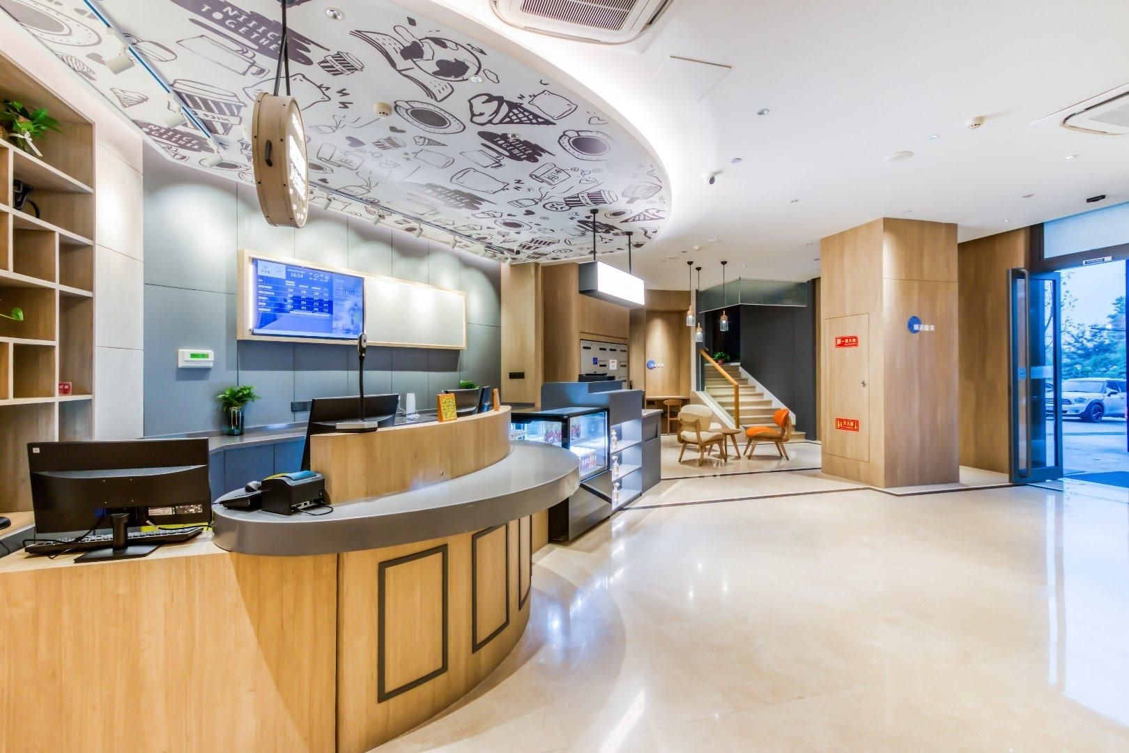 Hanting Premium Hotel Hangzhou Xiaoshan Jianshe 1st Road Metro Station4