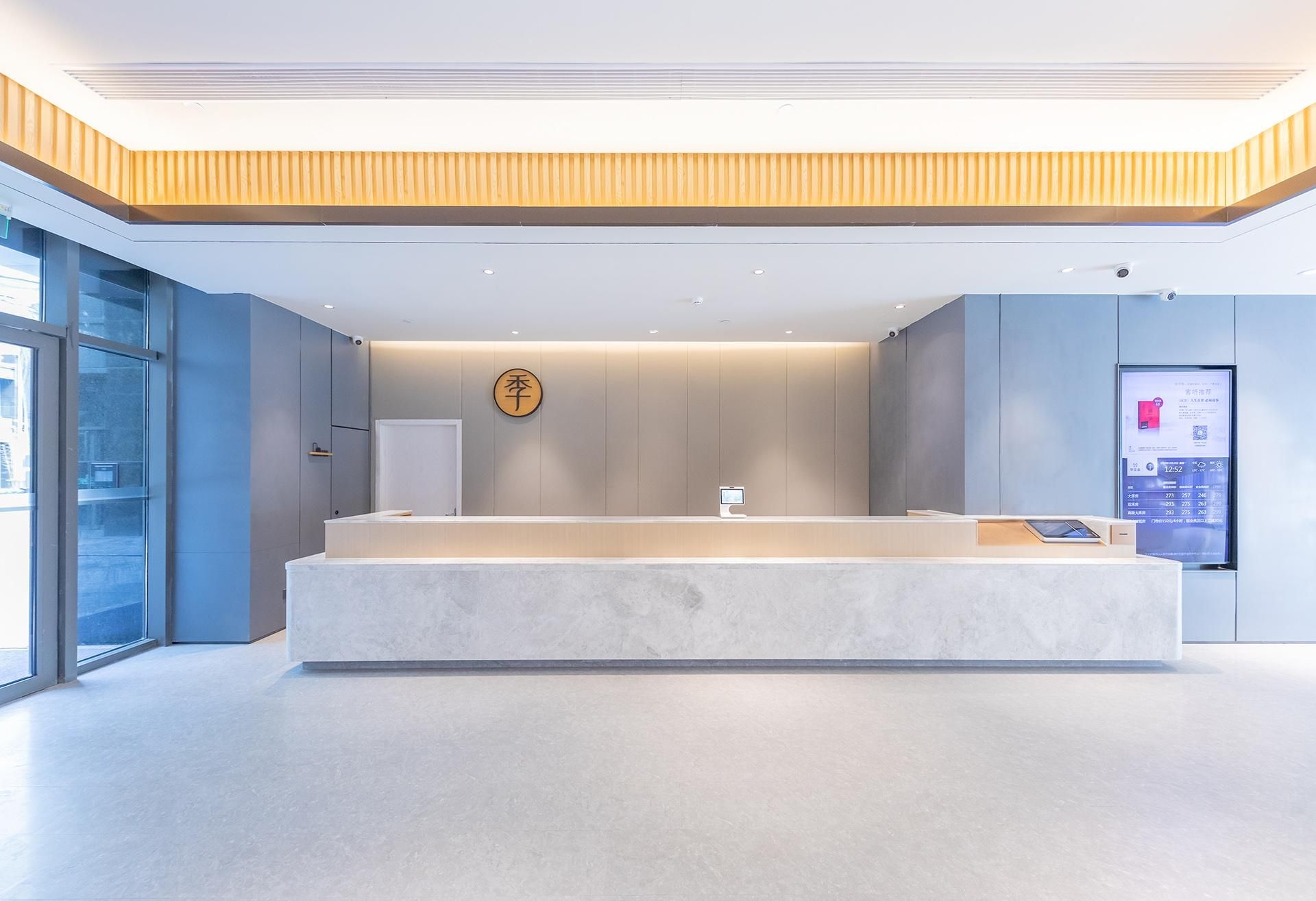 Ji Hotel Hangzhou Yunhe Wanda Plaza4