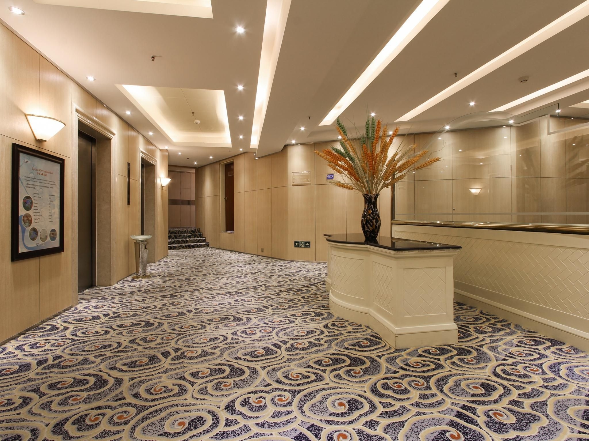 โรงแรมซิโน-สวิส ปักกิ่ง แอร์พอร์ท (CITIC Hotel Beijing Airport)3