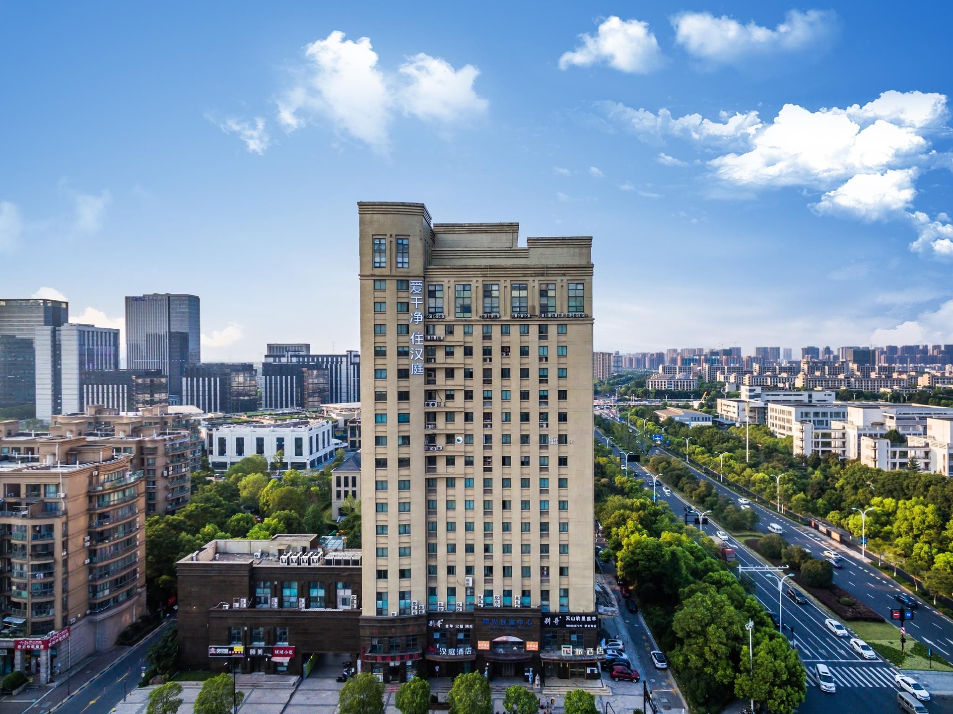 Hanting Hotel Hangzhou Xiasha Xuezheng Street0