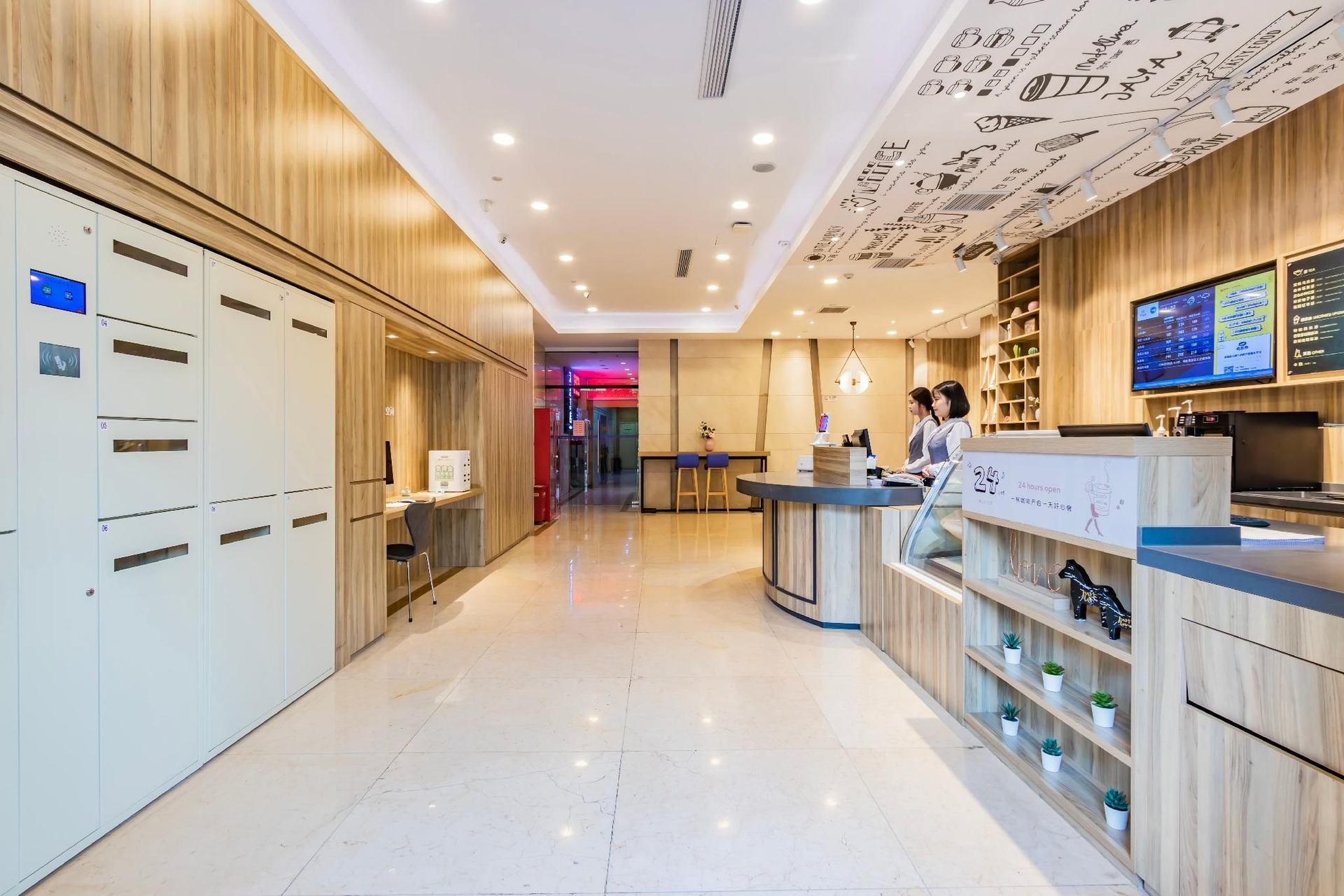 Hanting Hotel Hangzhou Xiasha Xuezheng Street3