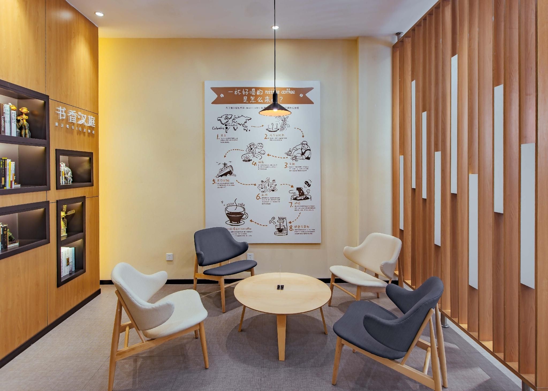 Hanting Hotel Hangzhou Gaoshan Road Metro Station1