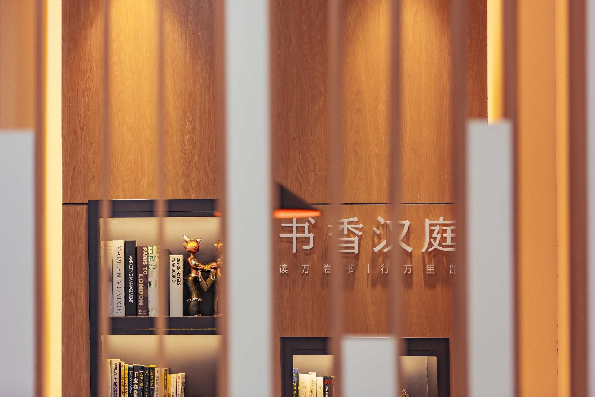 Hanting Hotel Hangzhou Gaoshan Road Metro Station4