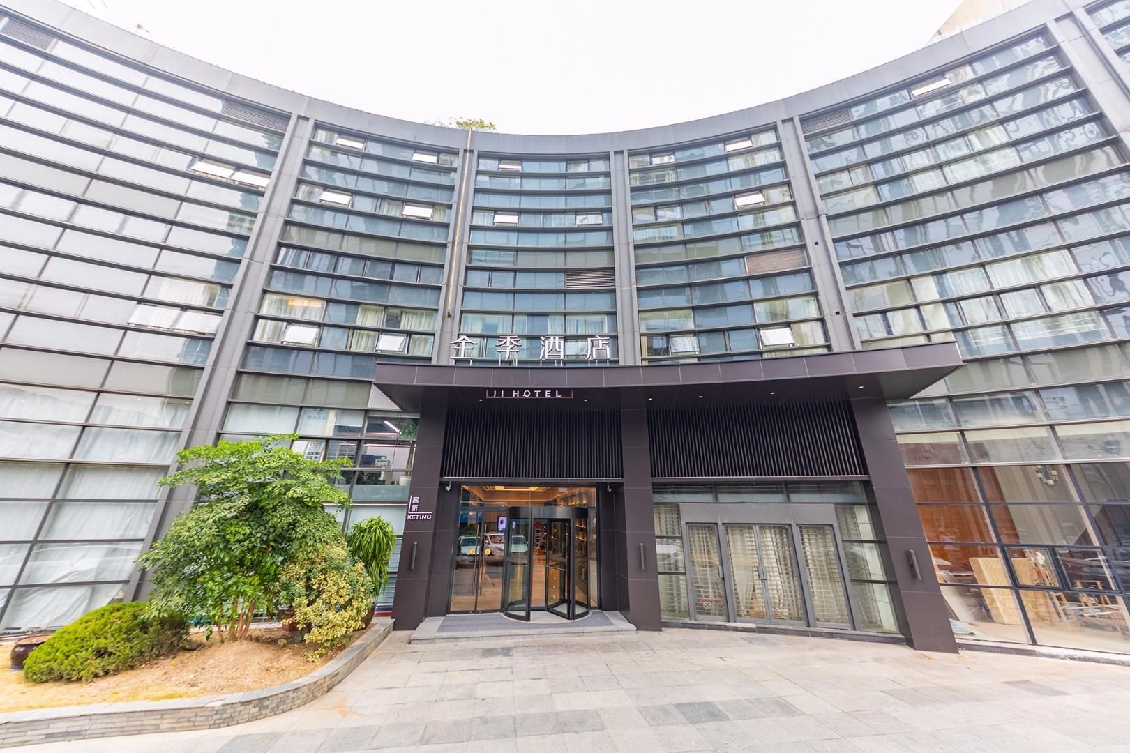 Ji Hotel Hangzhou Binjiang Jiangling Road Metro Station0
