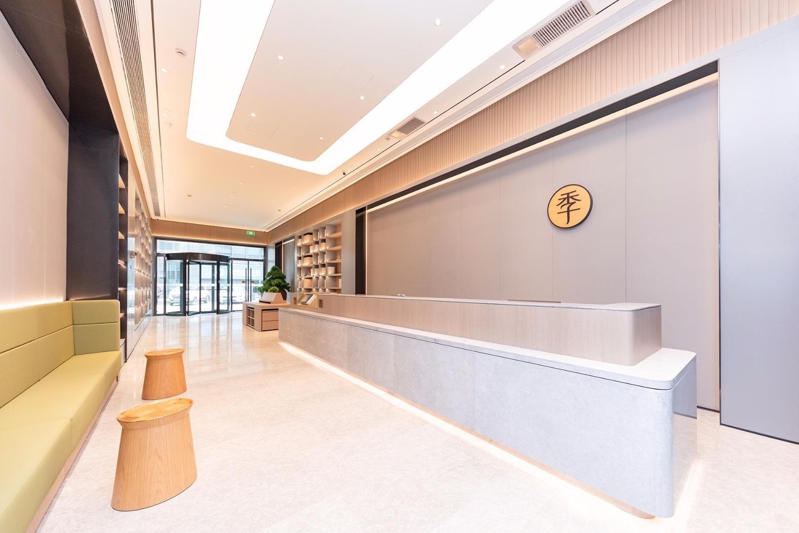 Ji Hotel Hangzhou Binjiang Jiangling Road Metro Station2