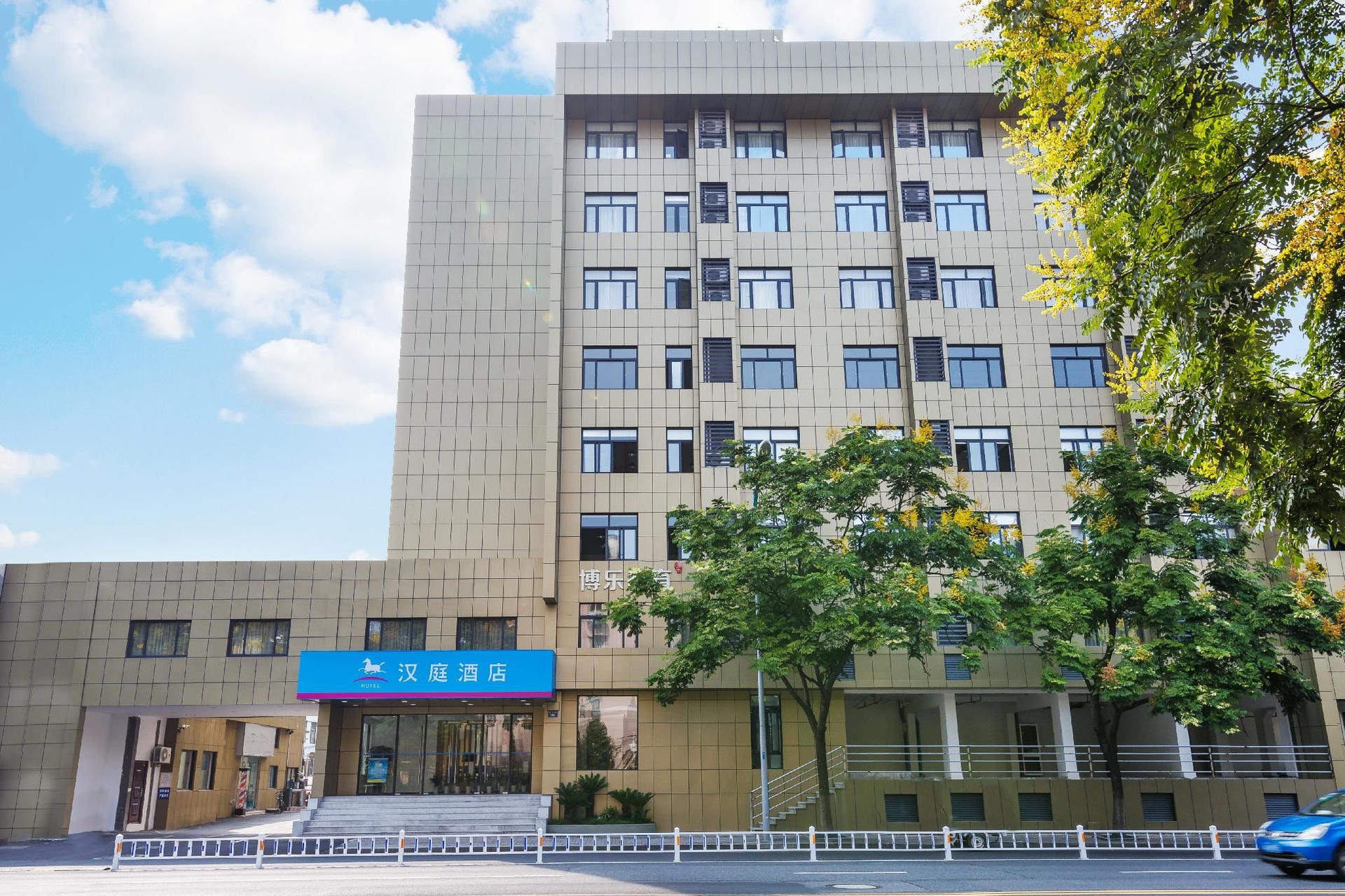 Hanting Hotel Hangzhou Sijiqing Kaixuan Road0