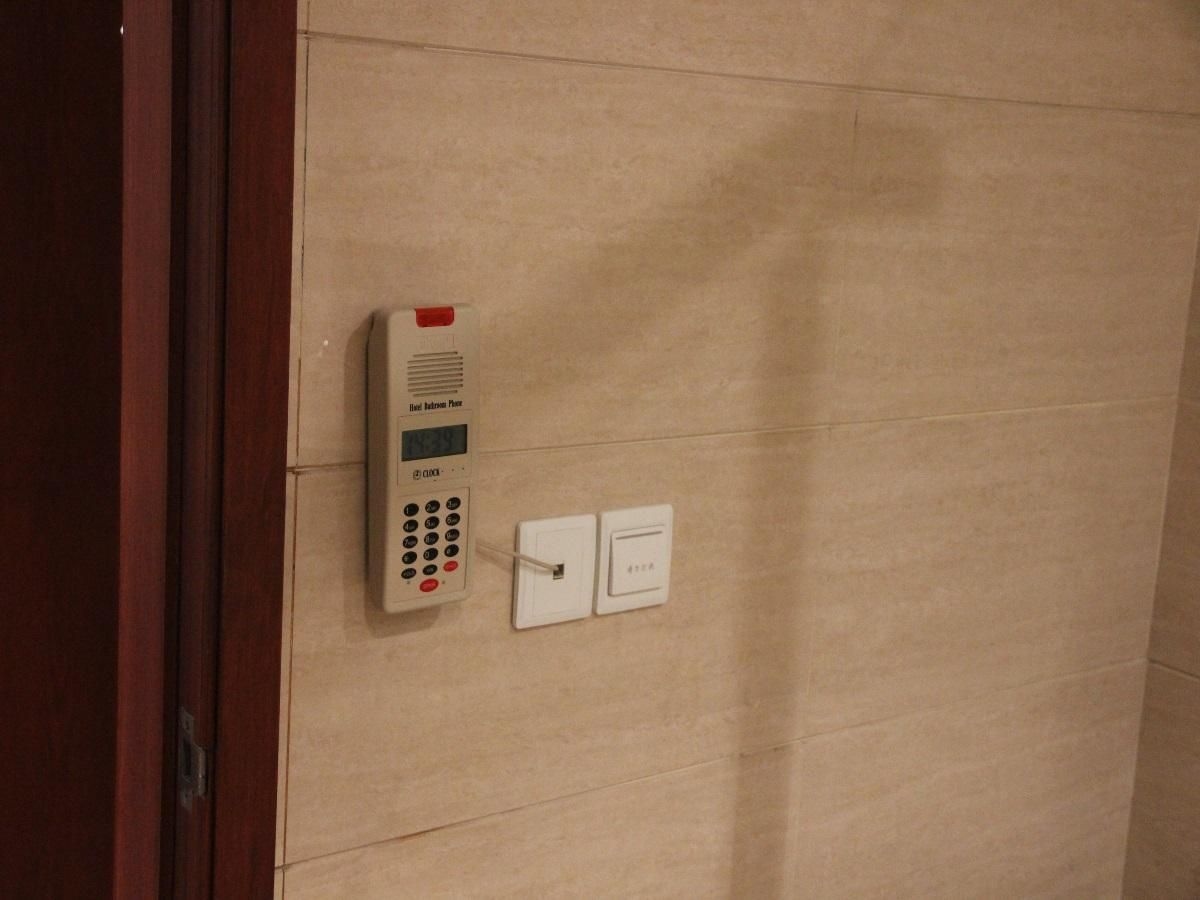 Hangzhou Ice Blue Business Hotel0