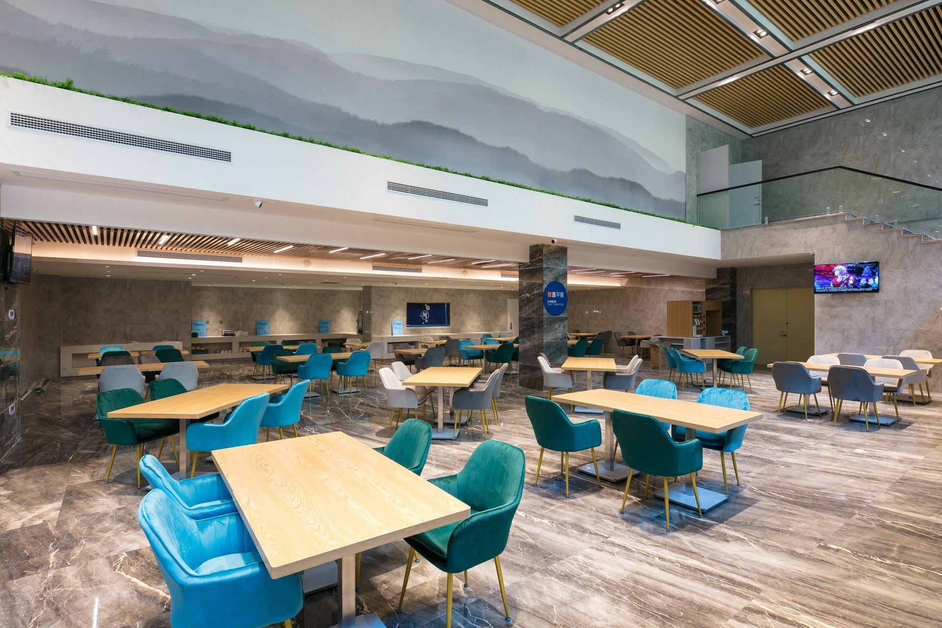 Holiday Inn Express Hangzhou Xixi Tourism Zone1