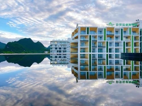 โรงแรมวิงเกต บาย วินด์แฮม หยางซั่ว (Wingate By Wyndham Yangshuo)1