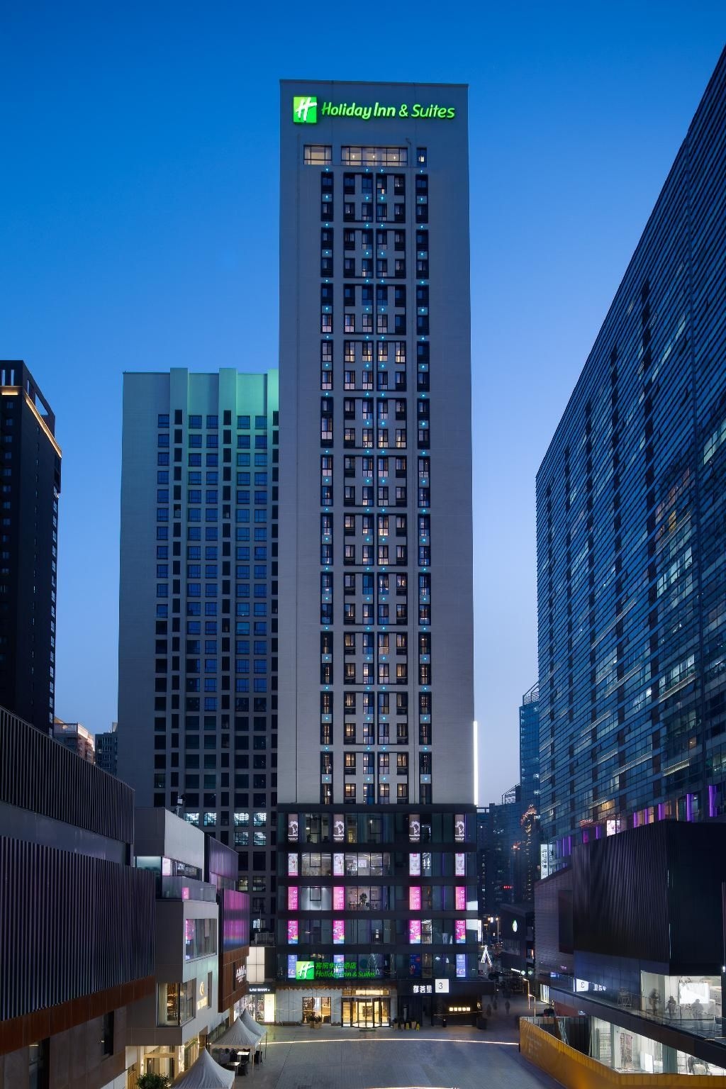 โรงแรมฮอลิเดย์ อินน์ แอนด์ สวีท ซีอาน ไฮเทค โซน (Holiday Inn & Suites Xi'an High-Tech Zone)0