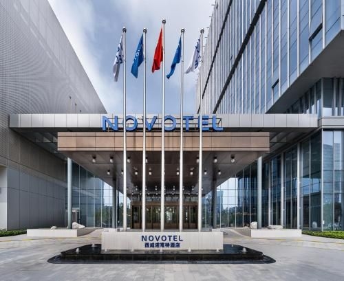 โนโวเทล เซี่ยน ซีเซี่ยน (Novotel Xian Xixian)0
