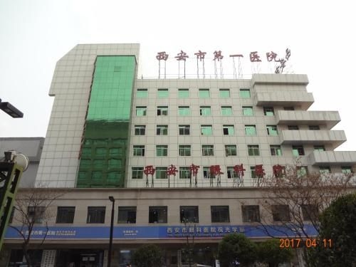อีสเทิร์น เฮาส์ โฮเทล (Eastern House Hotel)4