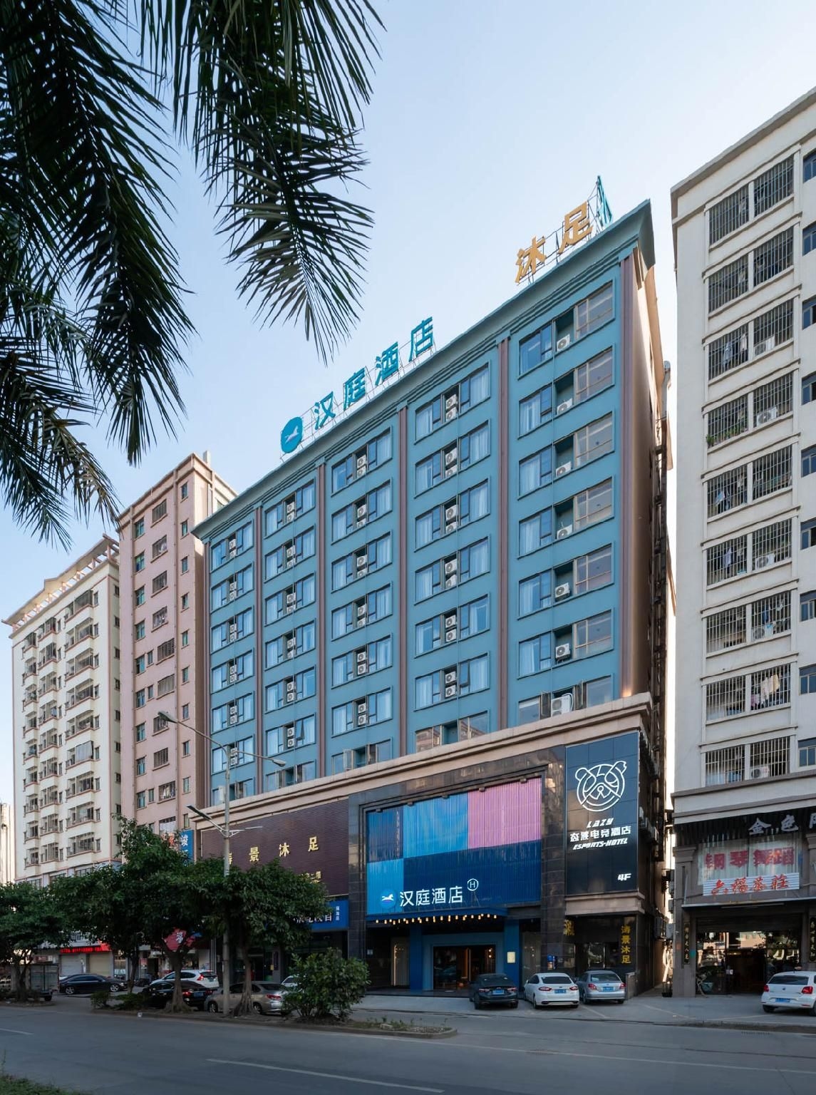Hanting Hotel Dongguan Changan Fuhai Road1