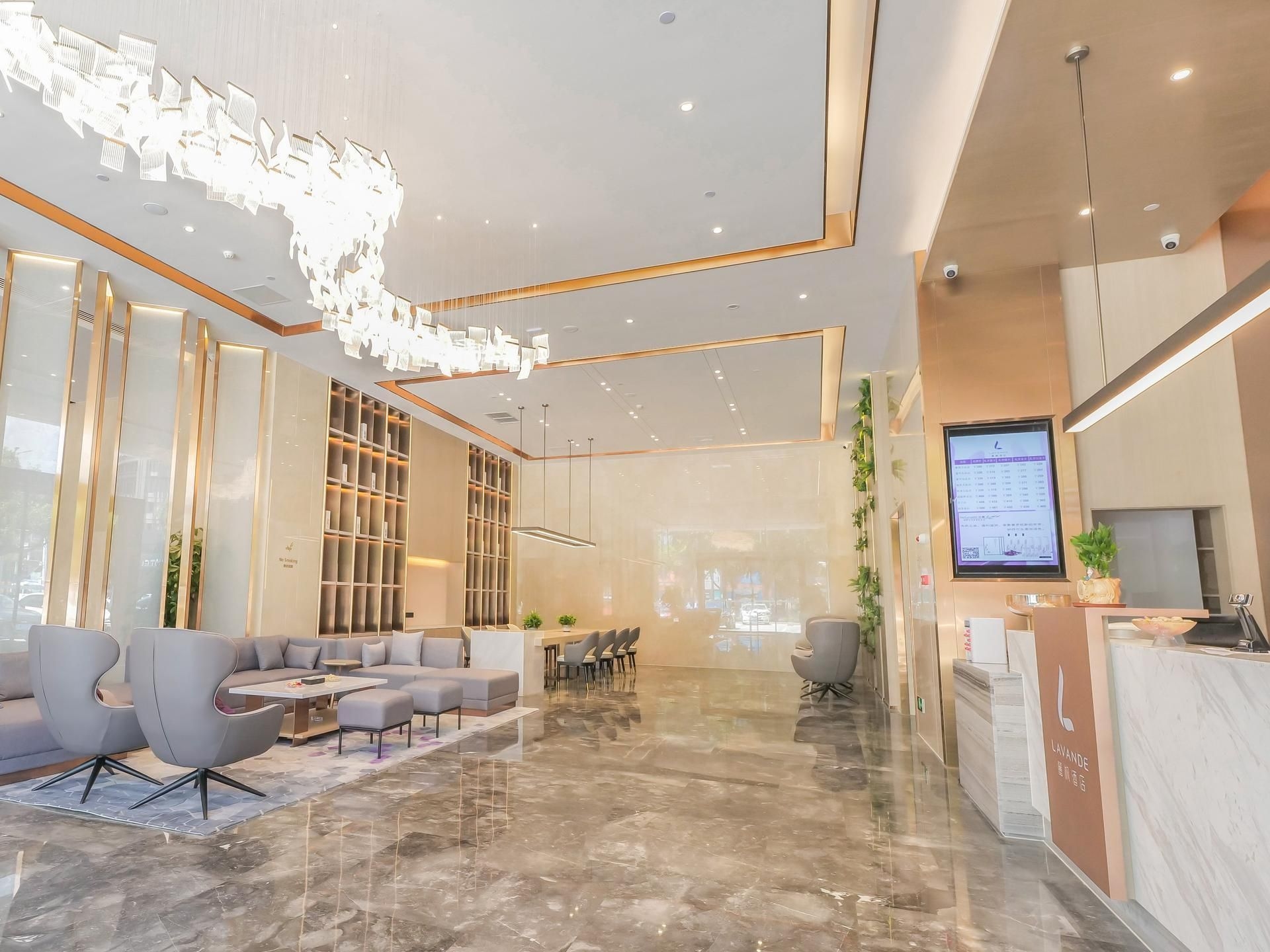 Lavande Hotel Dongguan City Hall Guomao2