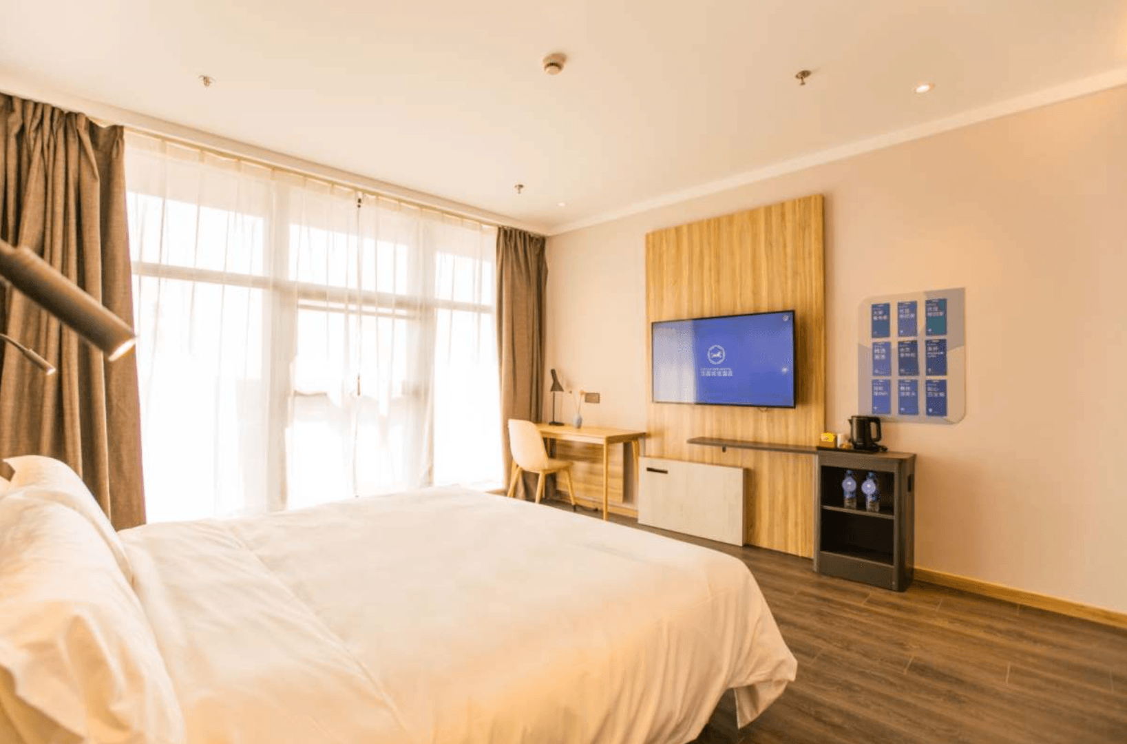 Hanting Premium Hotel Haining China Leather City3