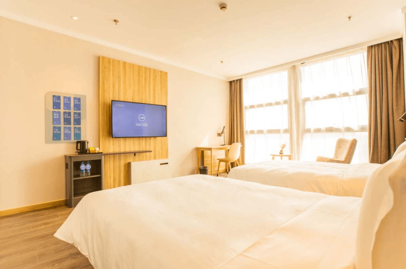 Hanting Premium Hotel Haining China Leather City2