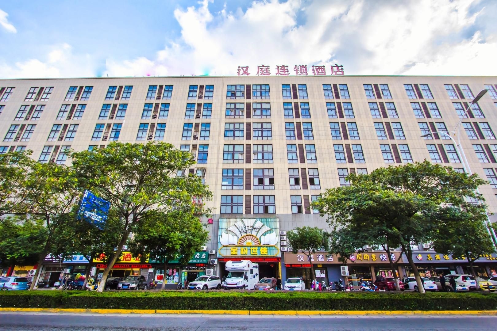 Hanting Hotel Tongxiang Xiaochang Dong Road0