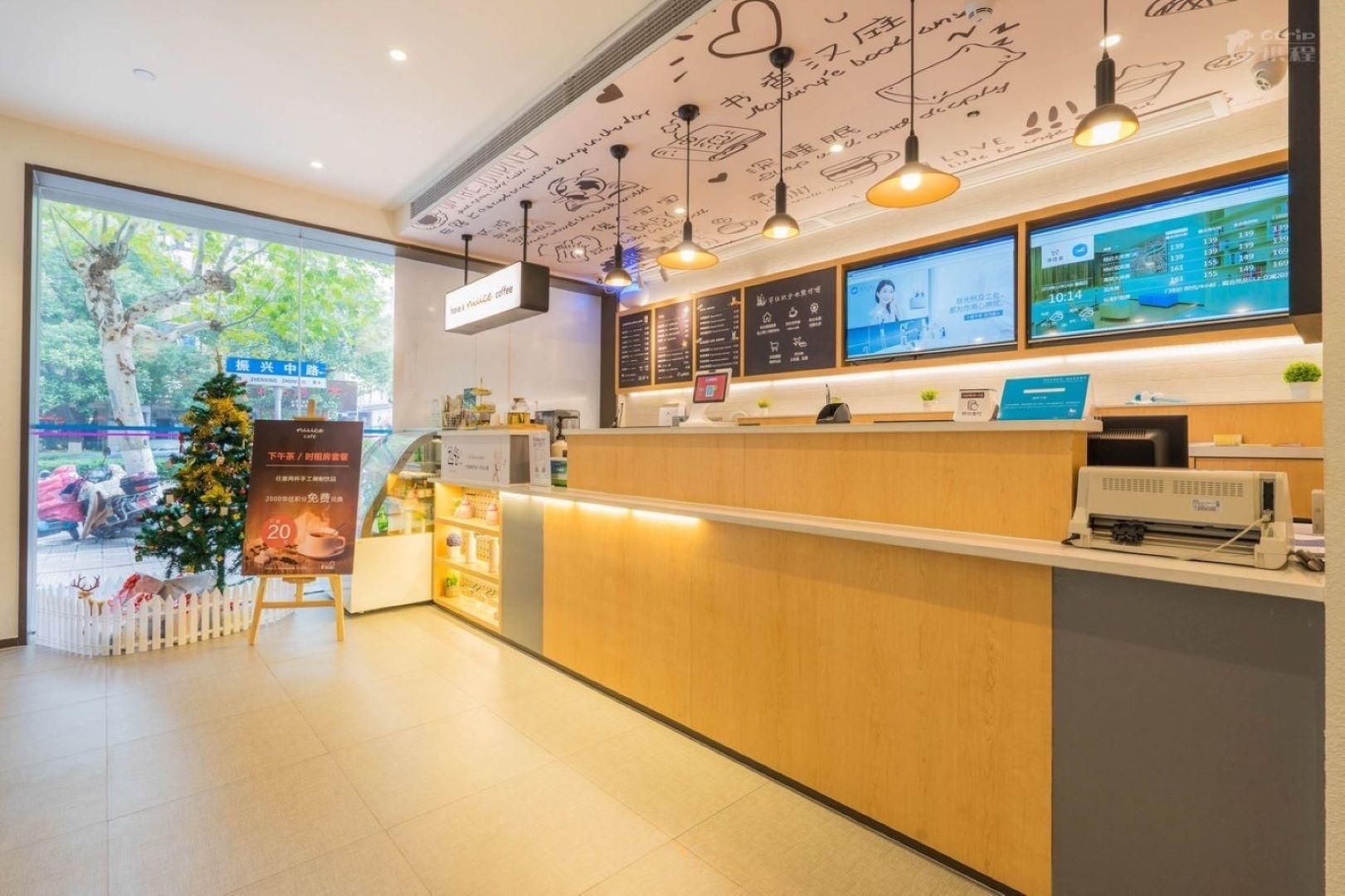 Hanting Hotel Tongxiang Zhenxing Road2