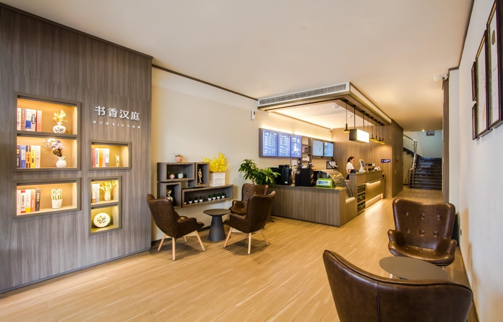 Hanting Hotel Pinghu Zhapu2