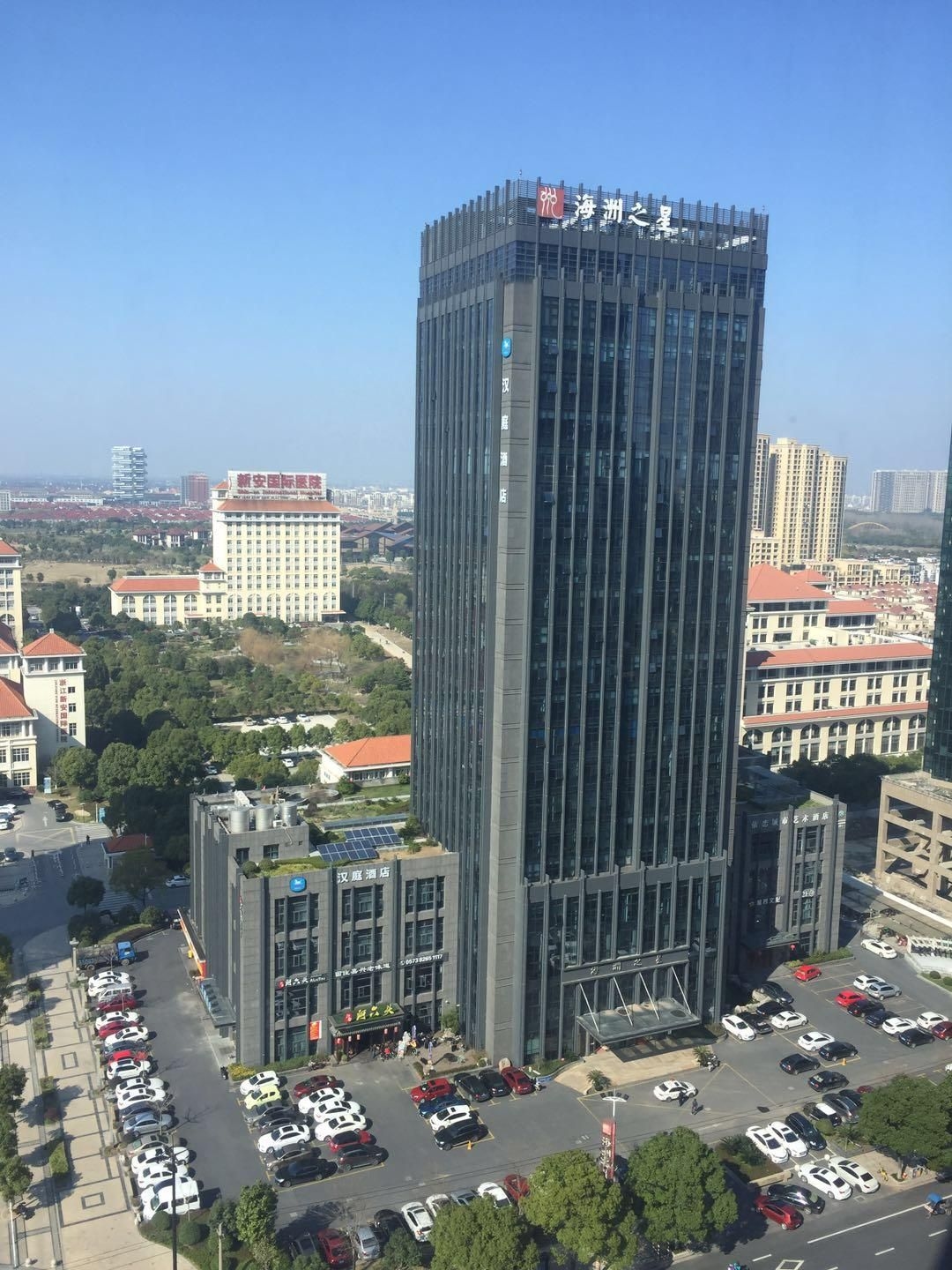 Hanting Hotel Jiaxing Jiangnan Mo'er0