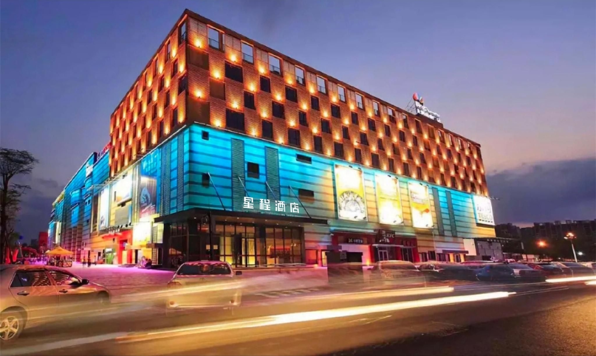 Starway Hotel Foshan Shunde Midea Headquarters0