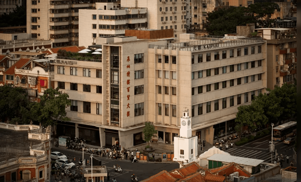 โรงแรม ไคปู เบลฟราย (Kaipuu Belfry)0