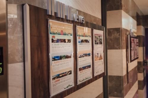 มูซิก โฮเต็ล - สีเหมิน สเตชั่น (Muzik Hotel - Ximen Station Branch)0